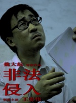 久久国产精品视频观看